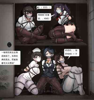 第23页图