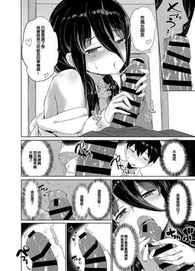 第11页图