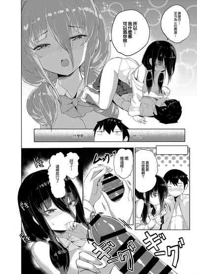 第15页图