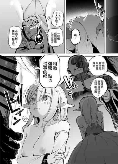 第15页图