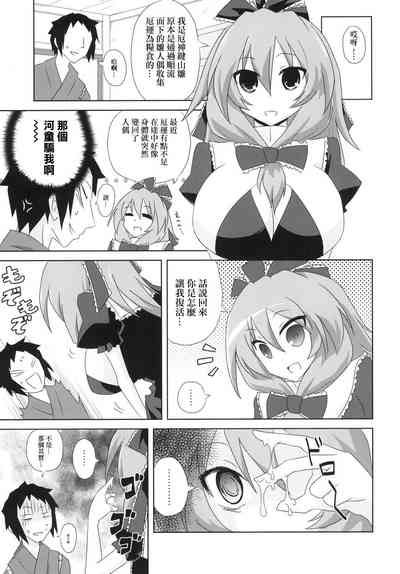 第15页图