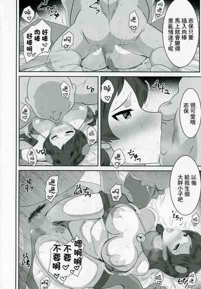 第15頁圖