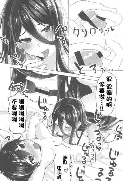 第11页图