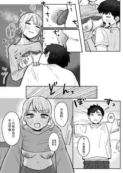 第15頁圖