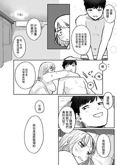 第27頁圖