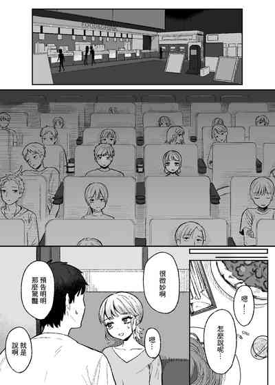 第7頁圖