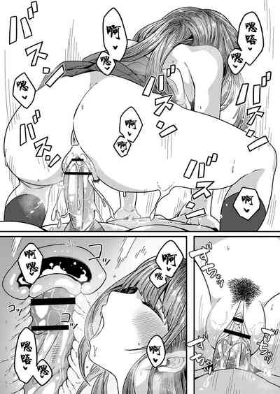第11頁圖