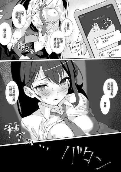 第27頁圖