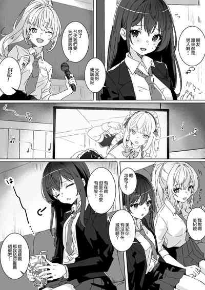 第7頁圖