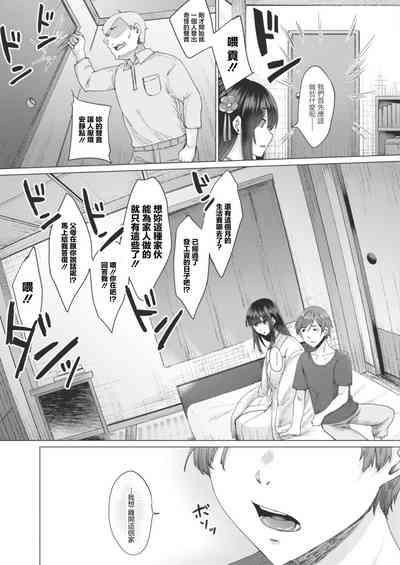 第27页图