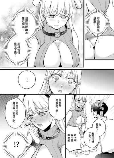 第11頁圖