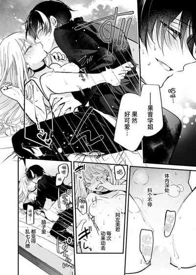 第27页图