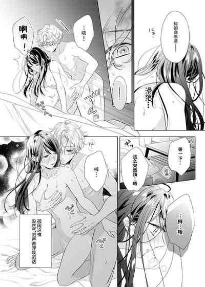 第19页图