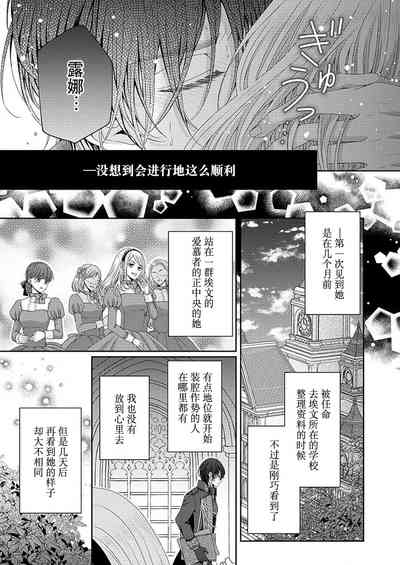 第19頁圖