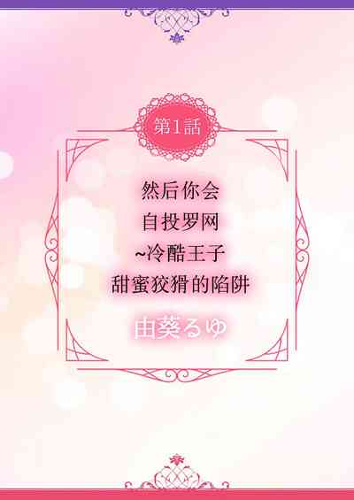 第3頁圖