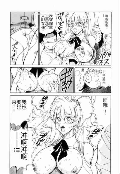 第11页图