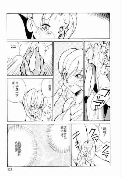 第127页图