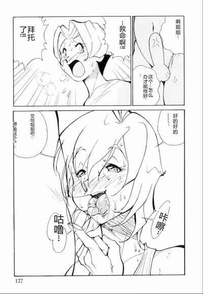 第131页图
