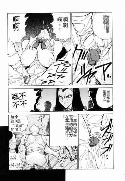 第151页图