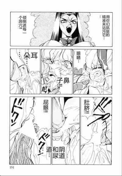 第155页图
