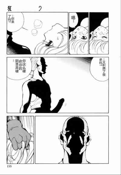 第159页图