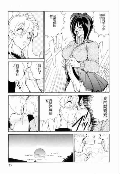 第27页图