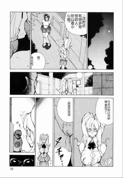 第39页图