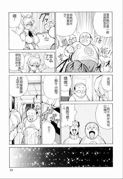 第43页图