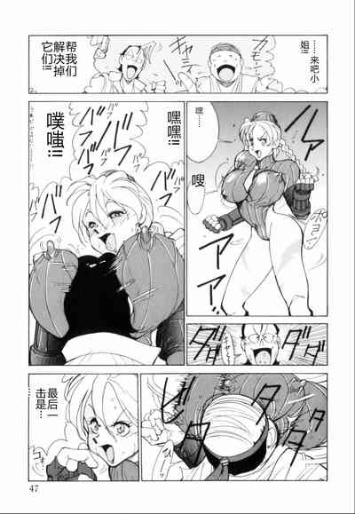 第51页图