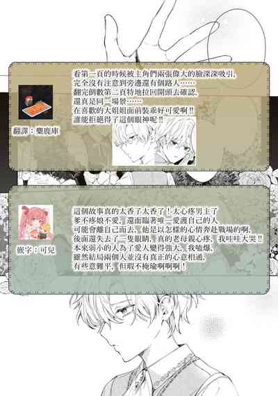 第39页图