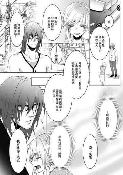 第19页图