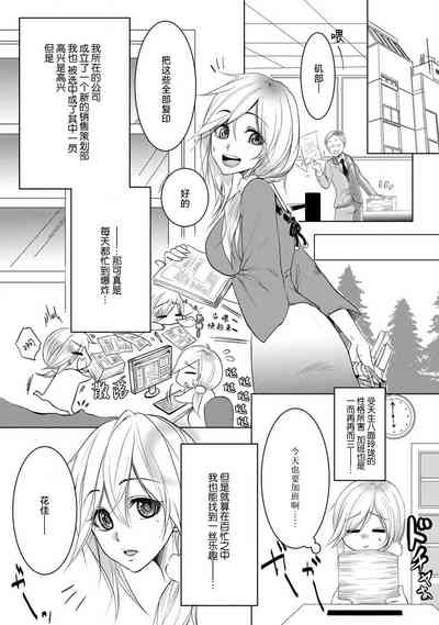 第3页图