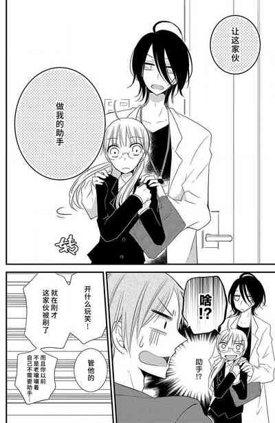 第11頁圖