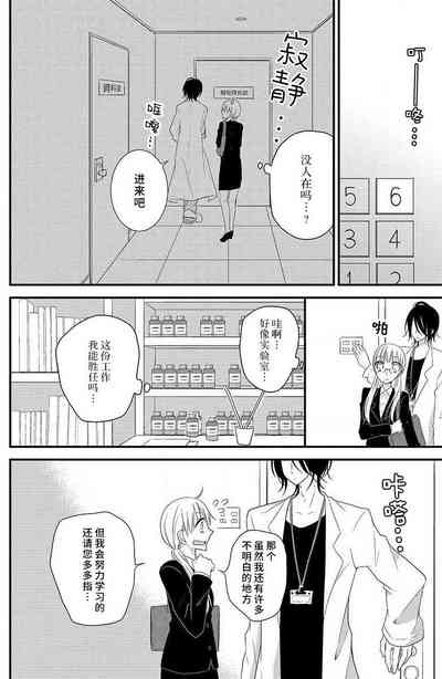 第15頁圖