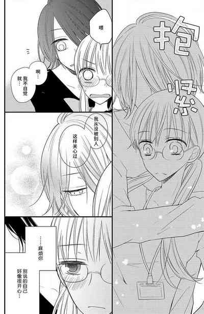 第23頁圖
