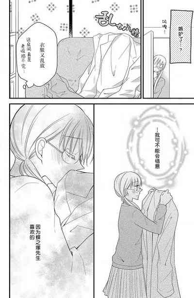 第27頁圖