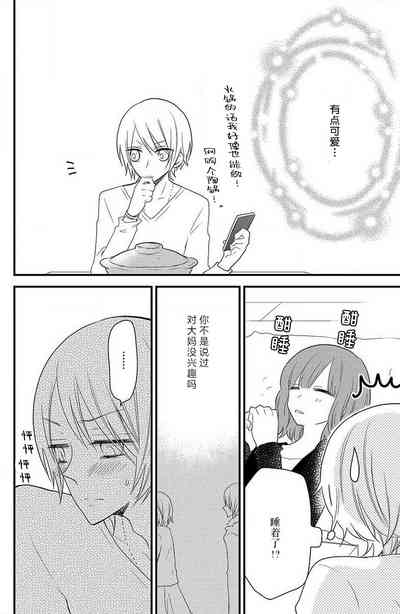 第23頁圖