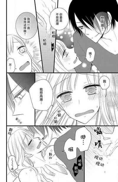 第23頁圖