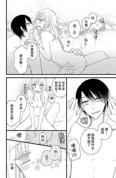 第27頁圖