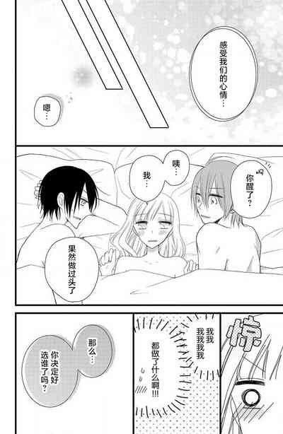 第31頁圖