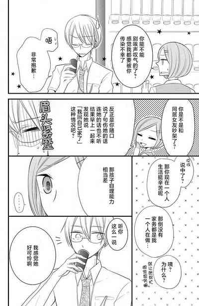 第15頁圖