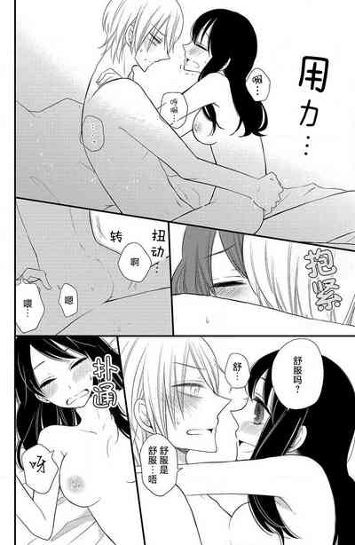 第23頁圖