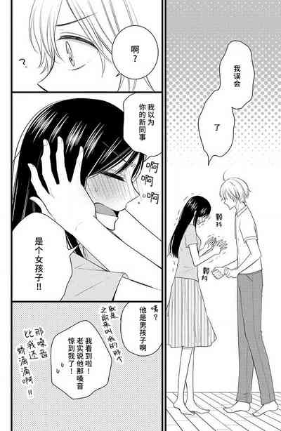 第19页图