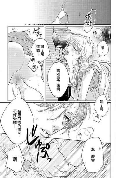 第23頁圖