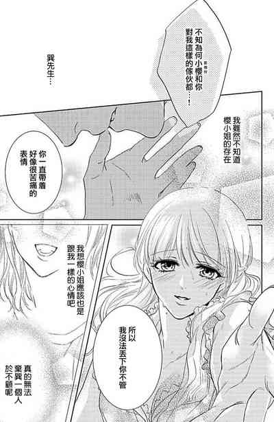 第27頁圖
