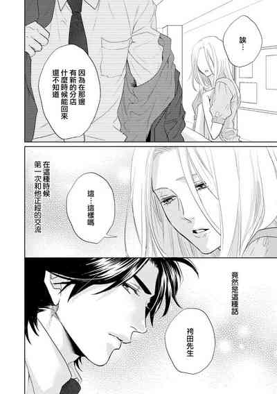 第19頁圖