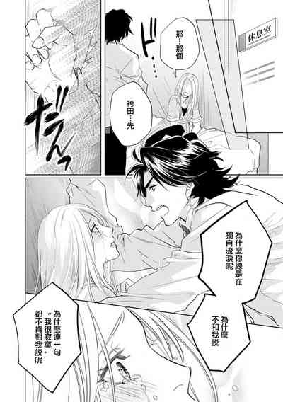 第27頁圖