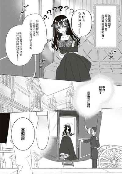 第11頁圖