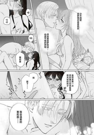 第27頁圖