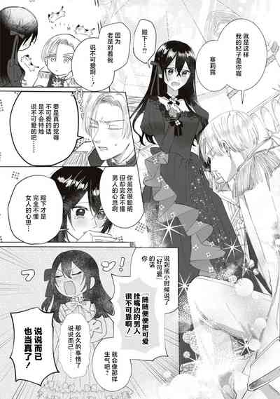 第35頁圖